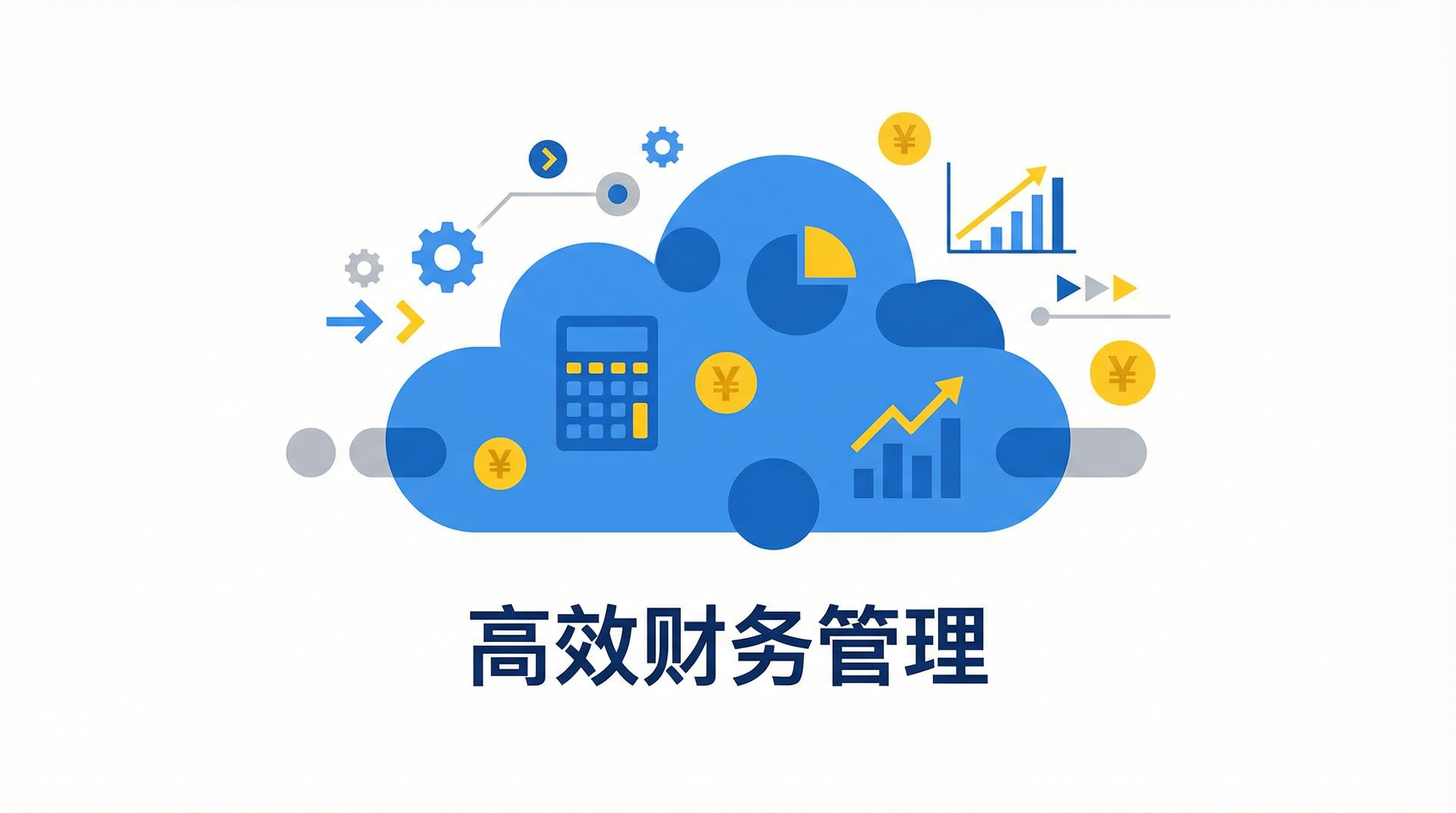 Financial management